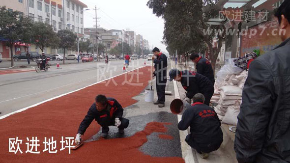 公交專用車道彩色路面m.yxshs.cn