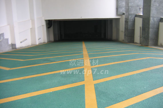 無震動(dòng)止滑車道-歐進(jìn)地坪www.dp7.com